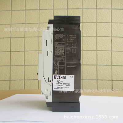 全新伊顿穆勒塑壳断路器NZMB1-A63-NA NZMB1-A80-NA 原厂联保