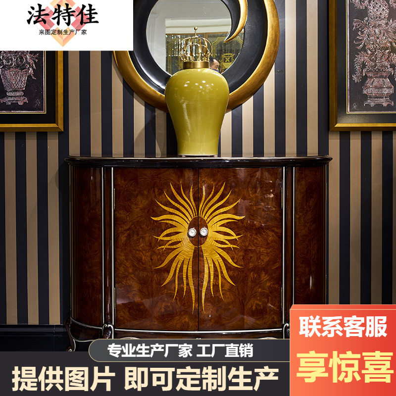 新古典入户简约玄关柜进门隔断间厅柜复古彩绘餐边柜玄关鞋柜
