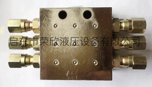 润滑设备SSV-6单线递进式分配器，分油器