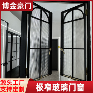 推拉窗法式复古窗户仿古窗断桥铝现代铝合金一体隔音门窗厂家批发