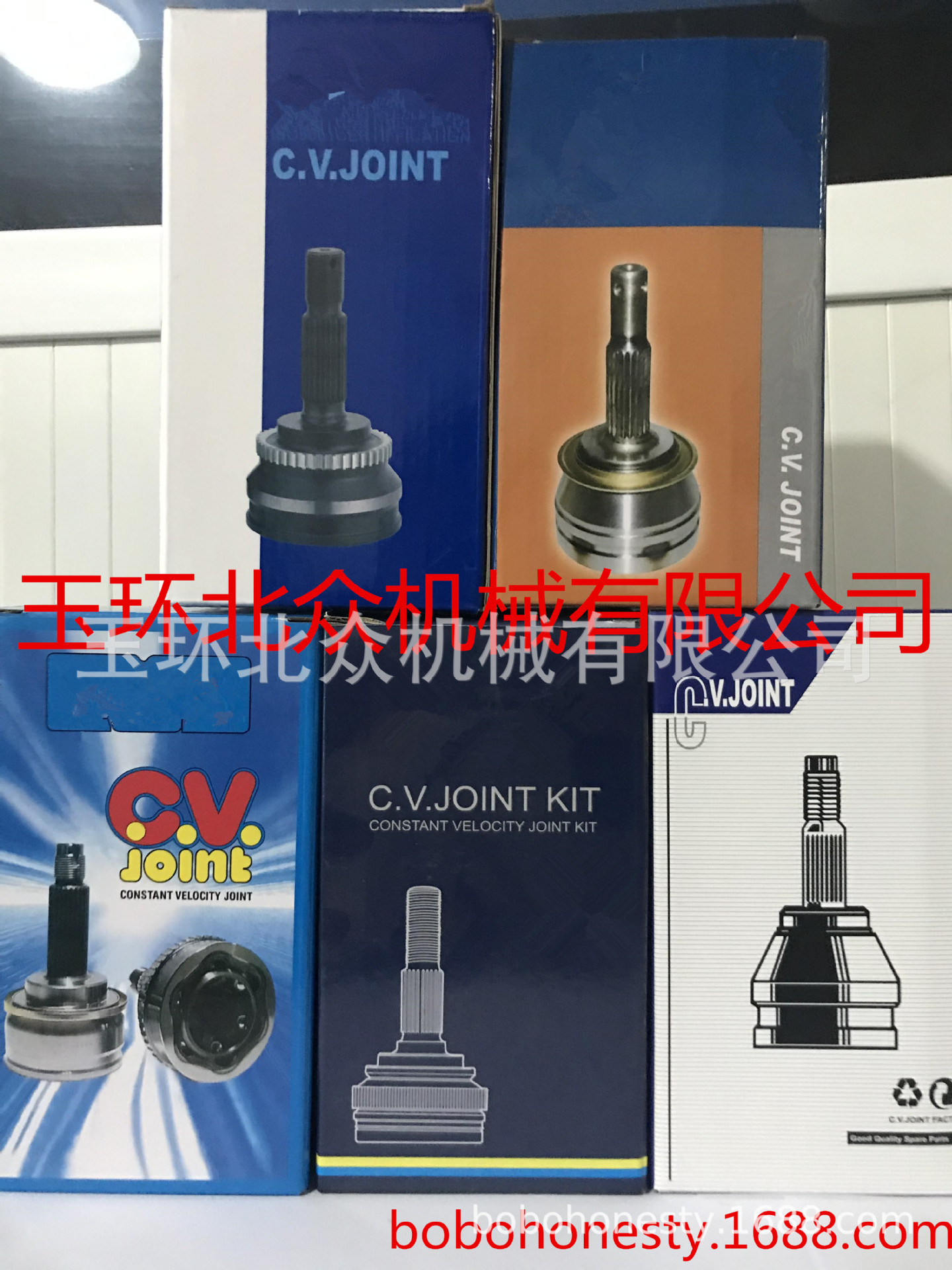 众泰汽车球笼，内球笼，球笼万向节，防尘套，修理包MI-872球笼