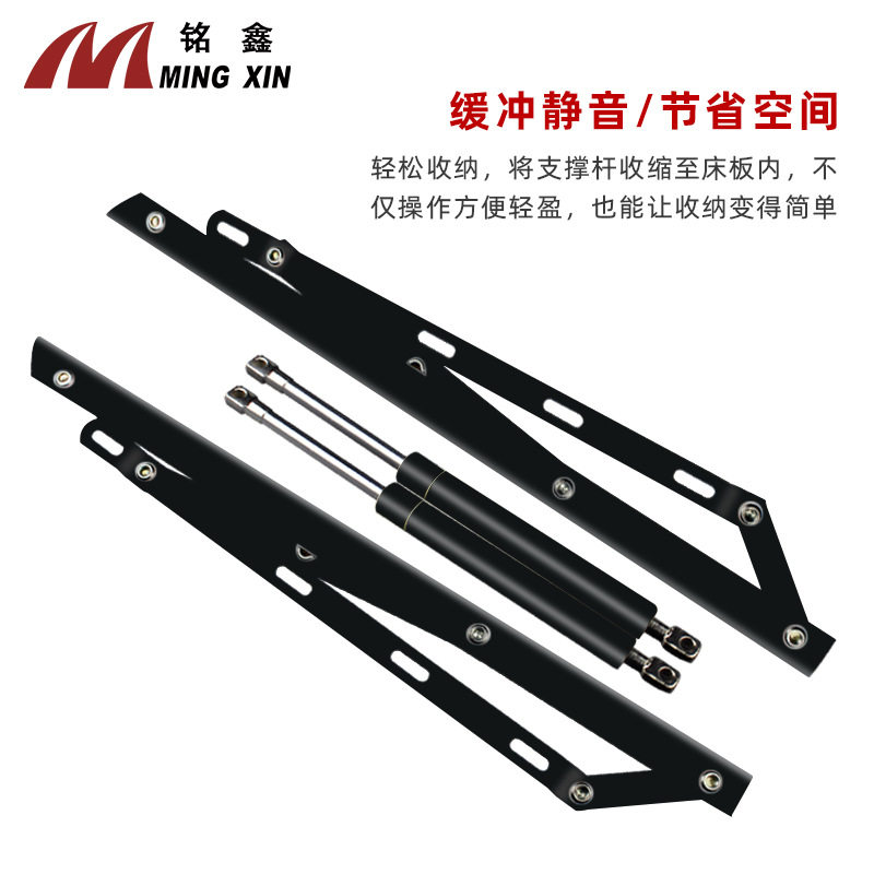 床用加厚气压支撑杆 储物箱柜液压床箱举升器 上翻床箱气撑升降器