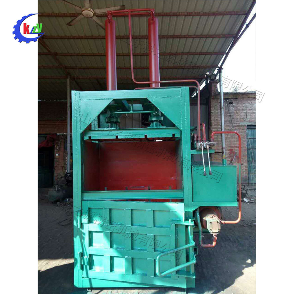 立式废纸箱打包机 工业用废物压缩打包设备 小型液压棉花压块机