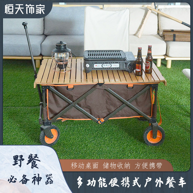 现货十件发木制餐桌带轮子便携户外餐车 木质摆摊小推车 工厂直供