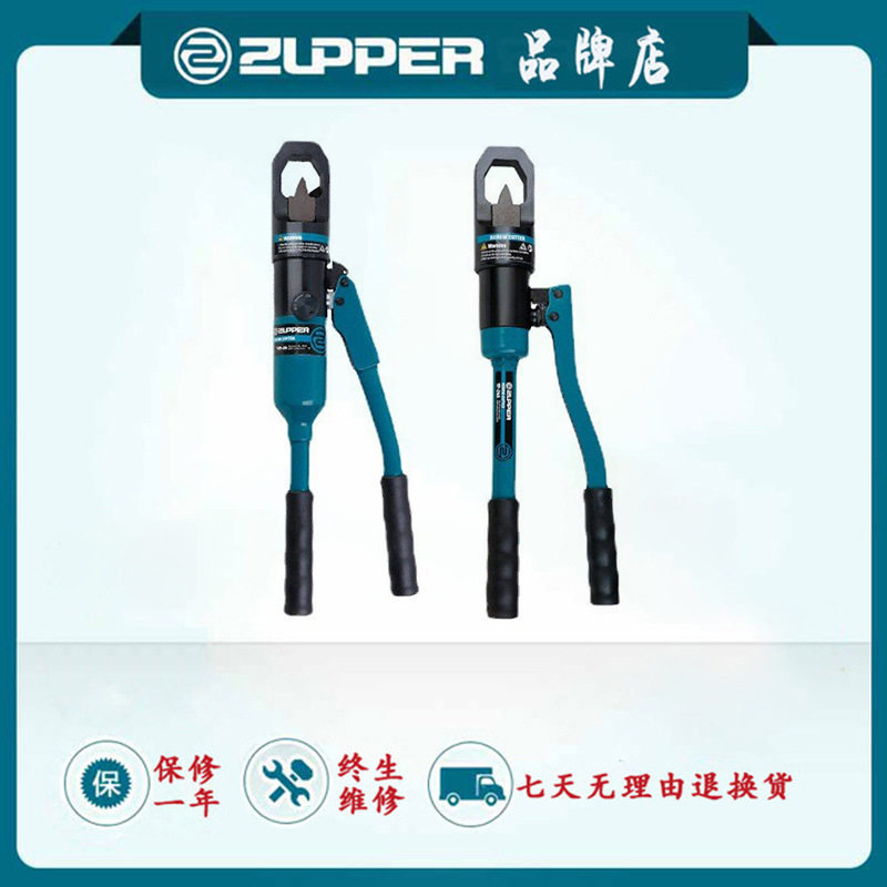 巨力工具卓普 整体式手动液压螺母破切器 螺母分离器YP系列