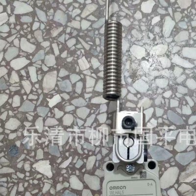 销售全新行程开关WLHAL5限位开关 机械限位行程 实物图 质保1年