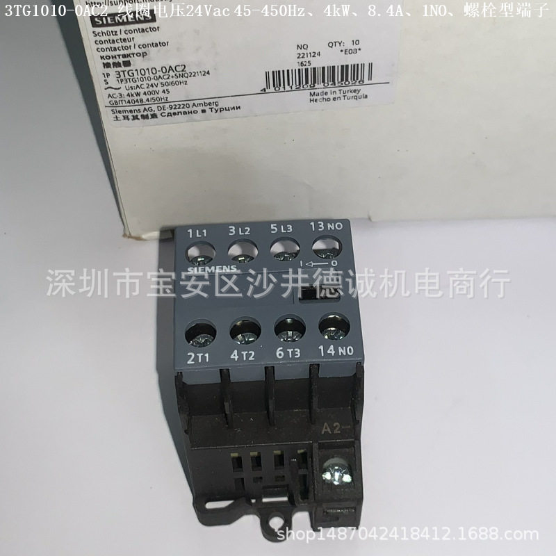 3TG1010-0AM2 功率继电器 线圈电压400Vac、4KW、1NO、螺栓型端子