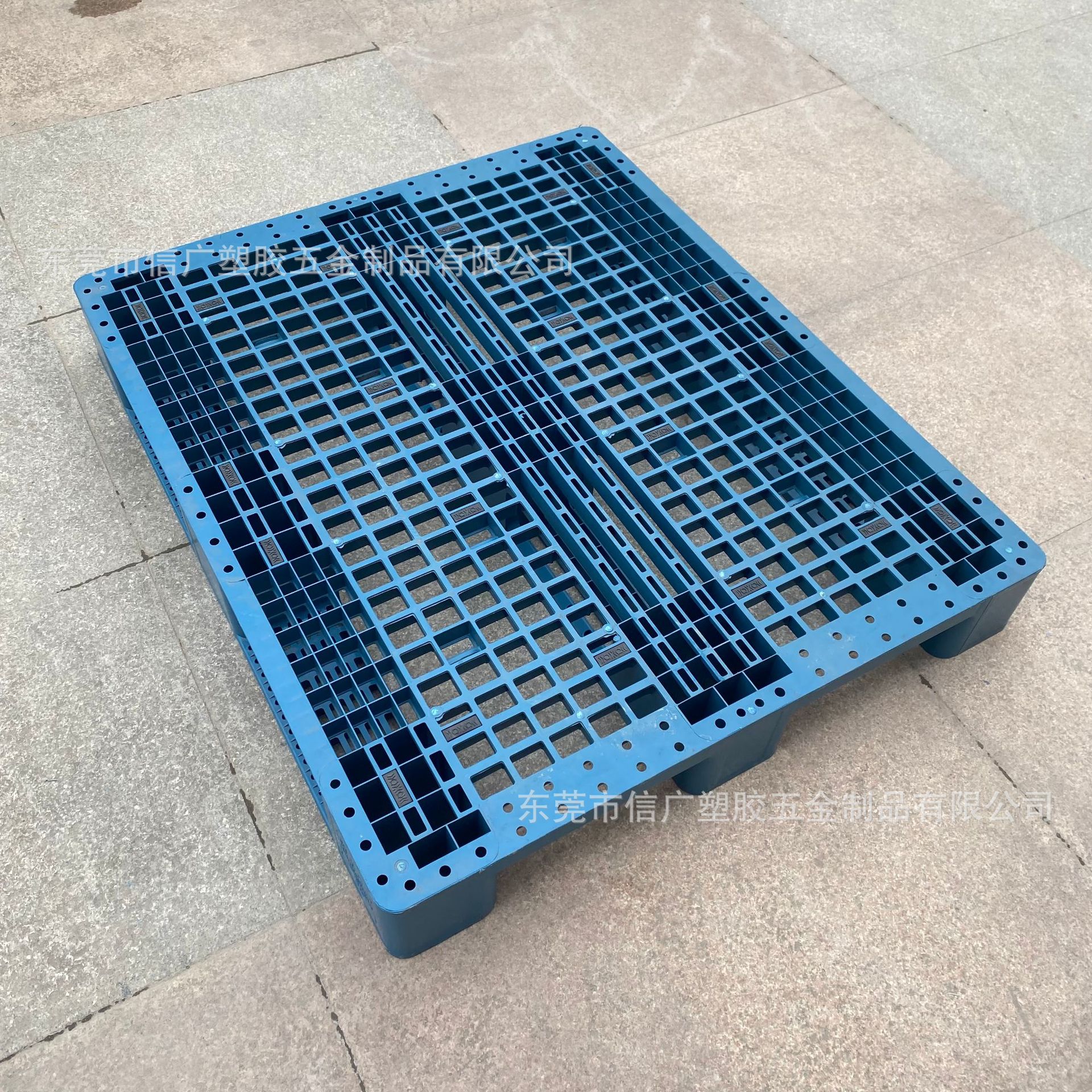 塑料托盘网格川字型栈板立体库上货架地台板双面叉车田字塑胶卡板