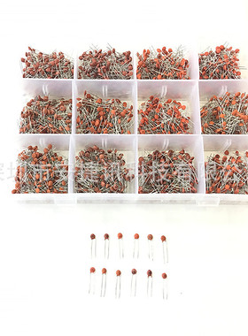 瓷片电容器 瓷介电容器 22pf 20pf 102pf 471pf 222pf 68pf 472pf