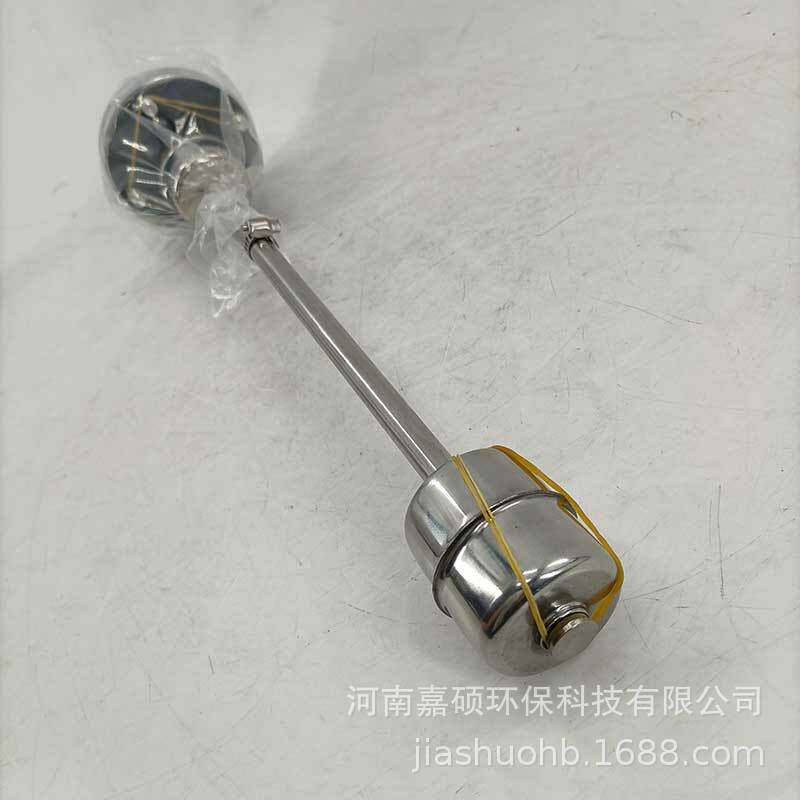 液位控制继电器YKJD-350-10嘉硕环保