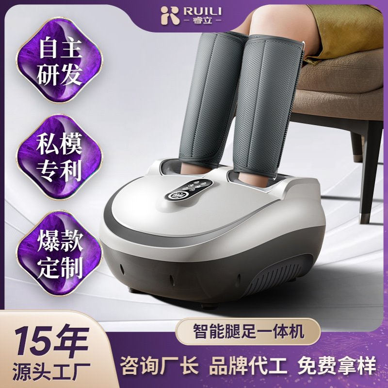 足部按摩器电动足疗仪腿部脚底足疗机多功能小腿足底加热美腿机