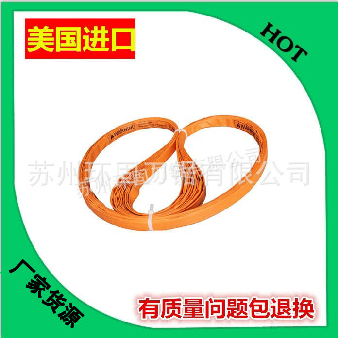 210型锯骨机锯带250型切骨冻肉锯骨机锯条1650QG-250砍骨机锯条