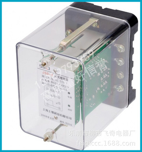 JSG静态闪光继电器JSG-A凸出式固定接线闪光继电器
