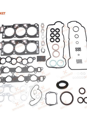 1MZ MCV10亚洲龙04111-20041发动机大修包配件进排气歧管垫平行垫