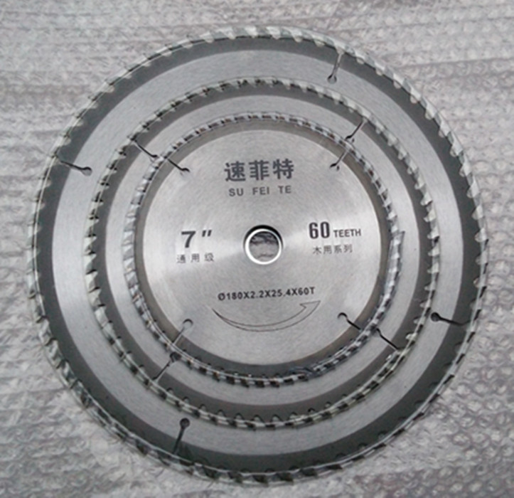 木工锯片14寸16寸18寸速菲特铝合金切割片板材软金属开槽合金锯片