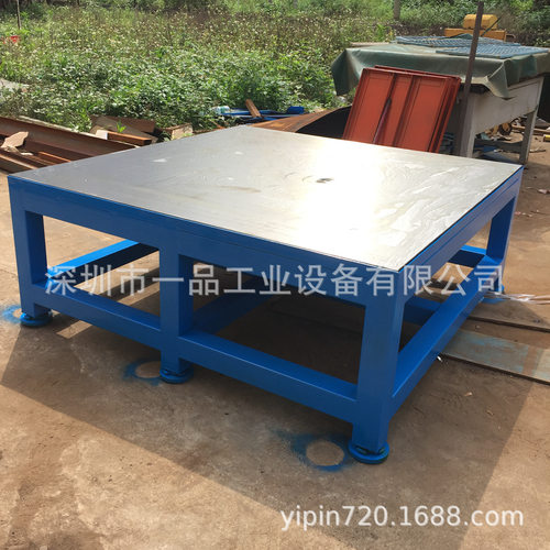 A3钢板钳工检修台重型钢板模具工作台模具焊接装配飞模重型钳工台