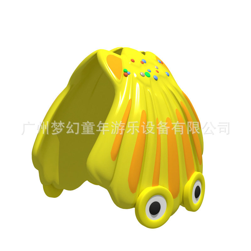 喷水贝壳设备  儿童戏水小品 水上乐园戏水设备 喷水小品
