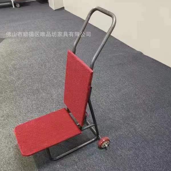 酒店宴会椅子拉送车工具车酒店手推车拉椅拉货车手推平板车运送车