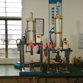 700 脚踏式 气动压力机 900公斤出力可调节