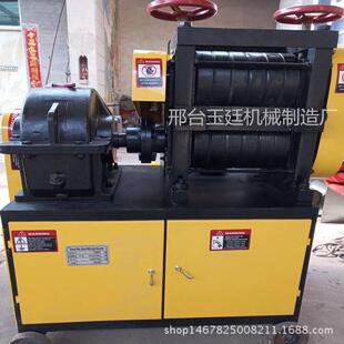 废旧钢筋矫直机废旧钢筋调直机液压调直机除锈喷漆一体机快速耐用