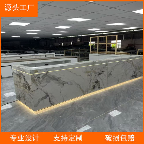 公司前台接待台大理石简约现代岩板美容院柜台烤漆收银台 吧台