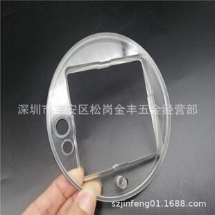 沙迪克挡水板套筒环慢走丝套环AQ560下机头密封水套筒环