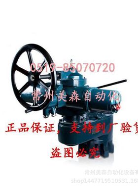 SND-Z1000/Z800常州电站辅机SND系列SND-Z1000T-9BS