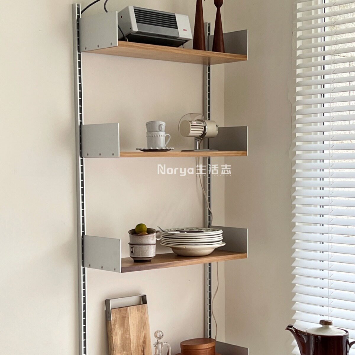 vitsoe606轨道书架挂墙北欧墙上置物架实木+铁艺壁挂式收纳杂志架