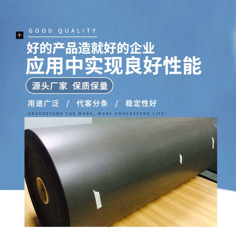 日东SCF-T100 复原性强垫片密封泡沫SCFT100弹性薄泡沫产品胶带