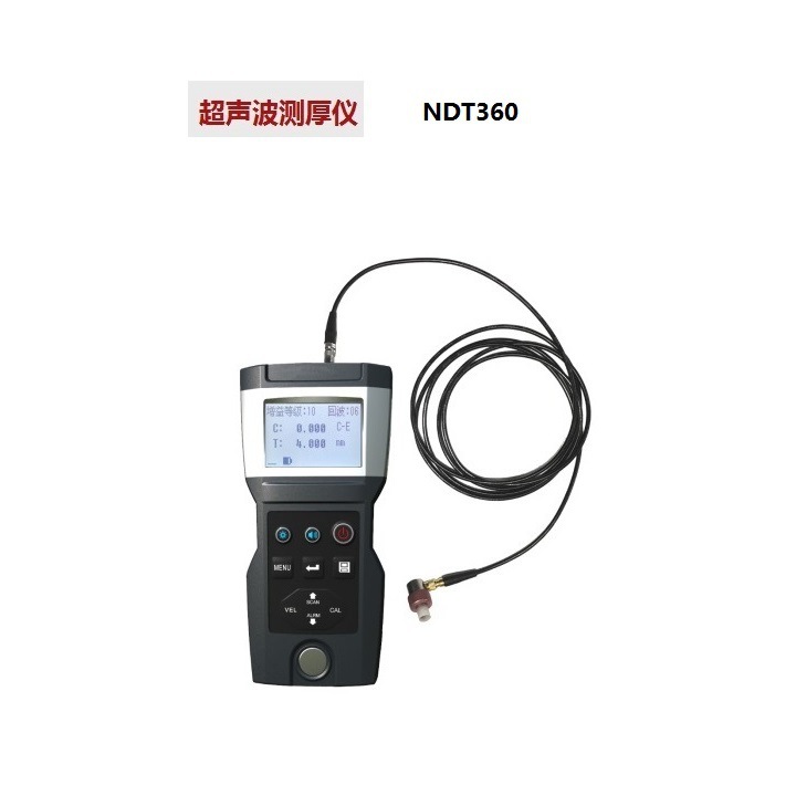 NDT360 超声波测厚仪 测量薄件厚度底材板材管壁厚度测量油漆厚度