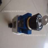 R900329775板式 调控阀HSZ06A001 V00上海游涛