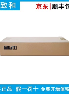 理光套鼓 D0BN2240 D0BN2241 D0BN2242 D0BN2243 IMC3500/IMC3000