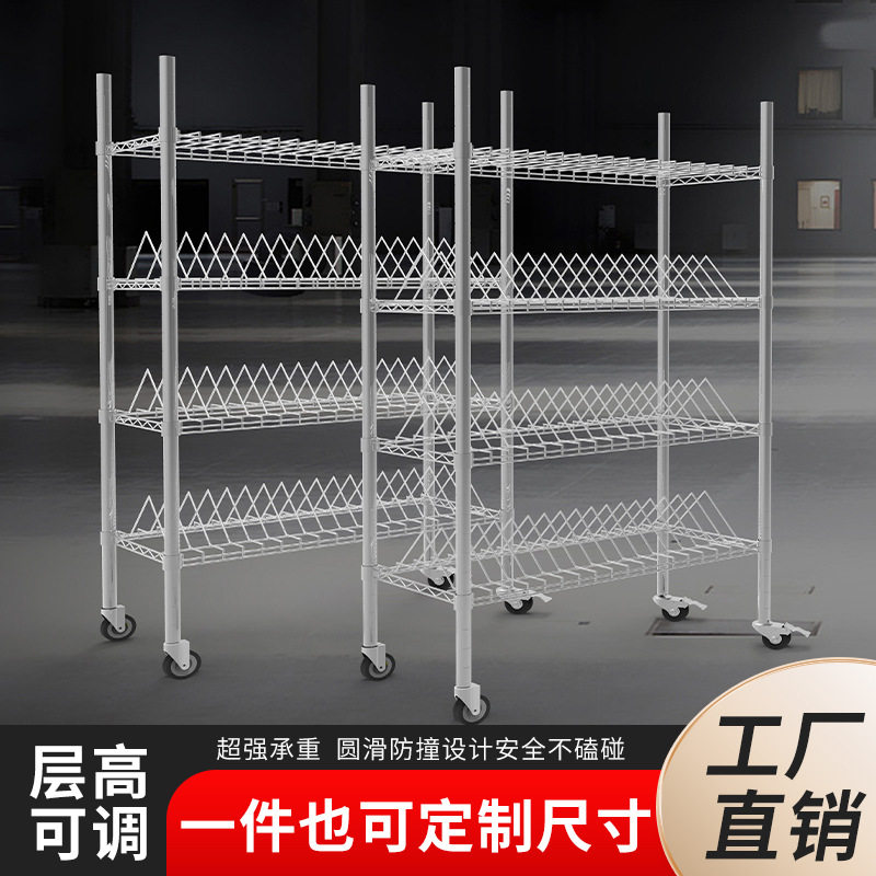 SMT物料架不锈钢防静电镀铬线网货架手推车镂空单双峰料盘车