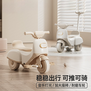 儿童三轮车1-3岁脚踏滑行车灯光音乐宝宝可坐小孩溜溜玩具车可推