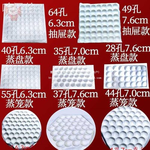 蒸布布垫屉不垫布米糕一曼城白糕定型米模具3D布笼粘布粑布泡粑