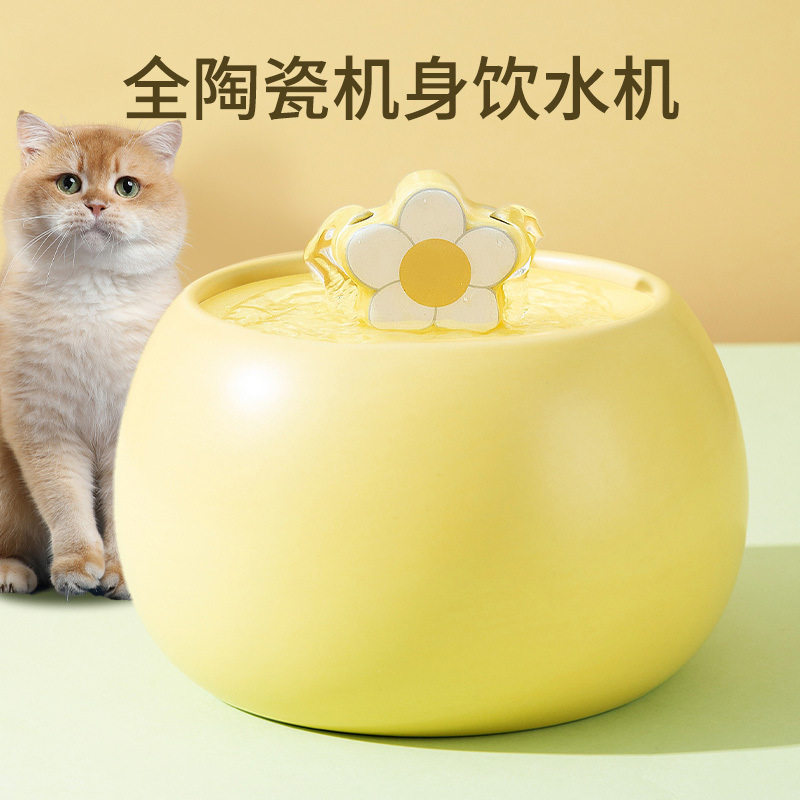 猫咪饮水机陶瓷宠物自动喂水器猫喝水器流动自动循环狗狗水盆猫碗