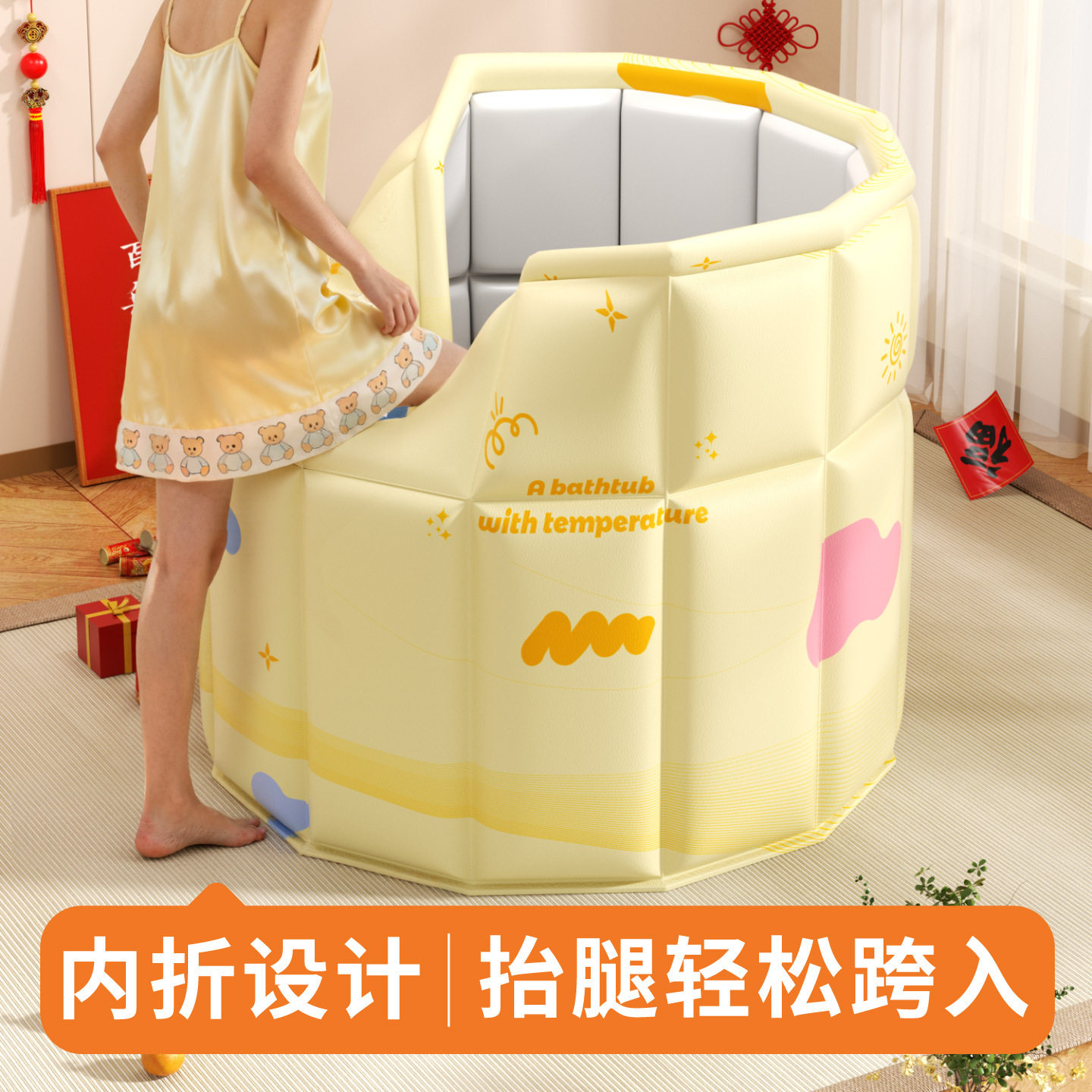 老人泡澡桶折叠大人家用加厚保温洗澡桶可坐浴盆儿童浴缸成人浴桶