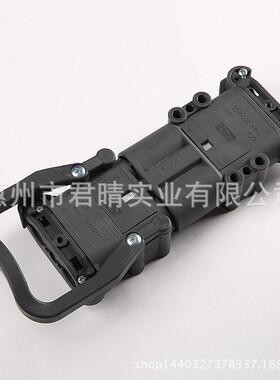叉车连接器320A150公母接插件 QEMA320A连接器电动电源叉车