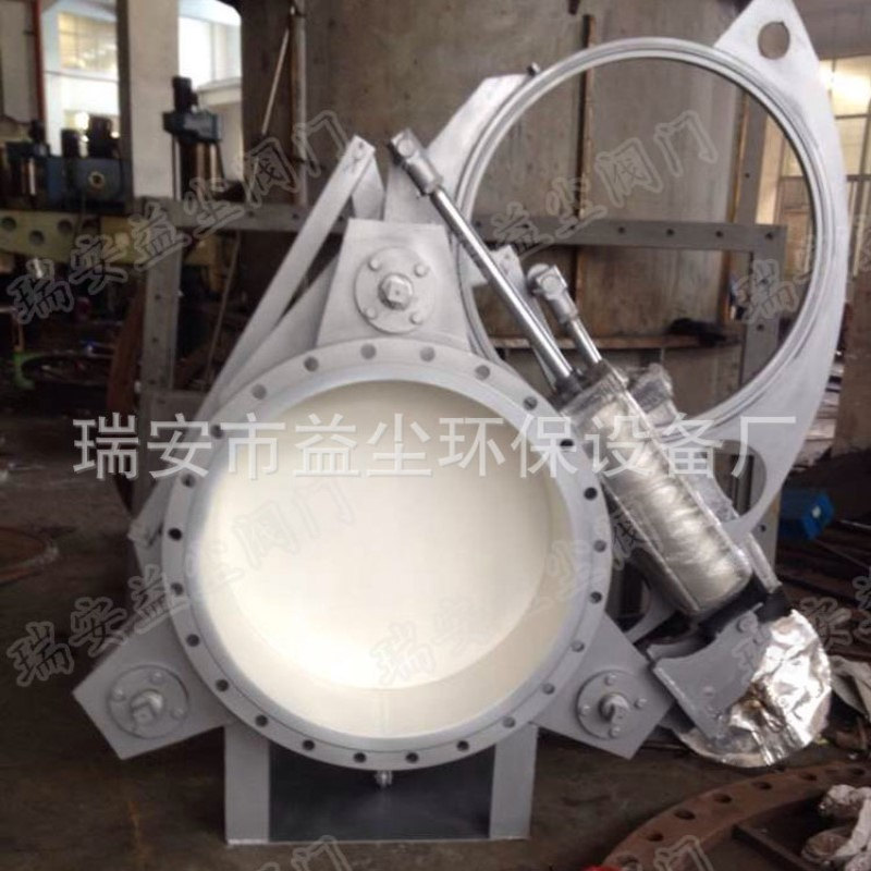 厂家供应气动盲板阀 翻板阀F643X-DN400气动扇形盲板阀钢制眼镜阀