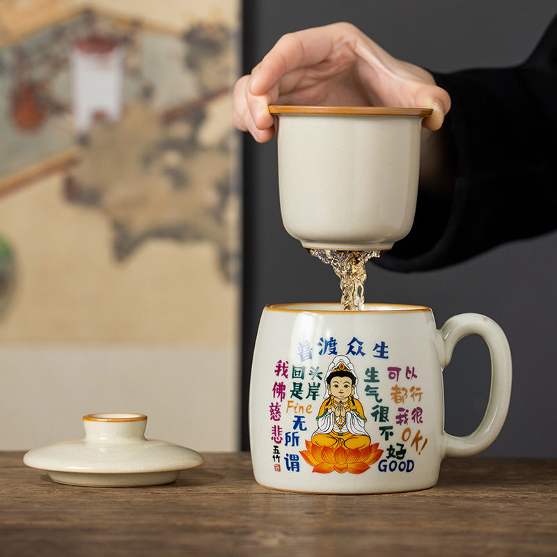 汝窑普渡众生茶杯陶瓷带盖马克杯个人专用办公室水杯泡茶杯子