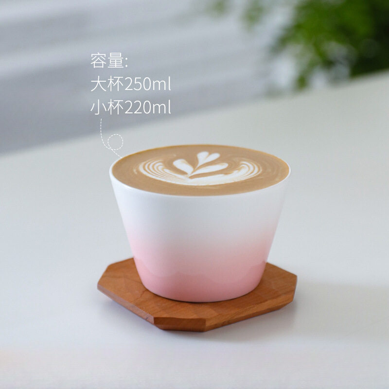 日式渐变色猪口杯陶瓷咖啡杯250毫升手握杯拿铁拉花杯子