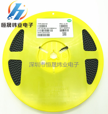 BAV103 LL103A LL-34 高压开关二极管 250V 玻璃圆柱1206 贴片