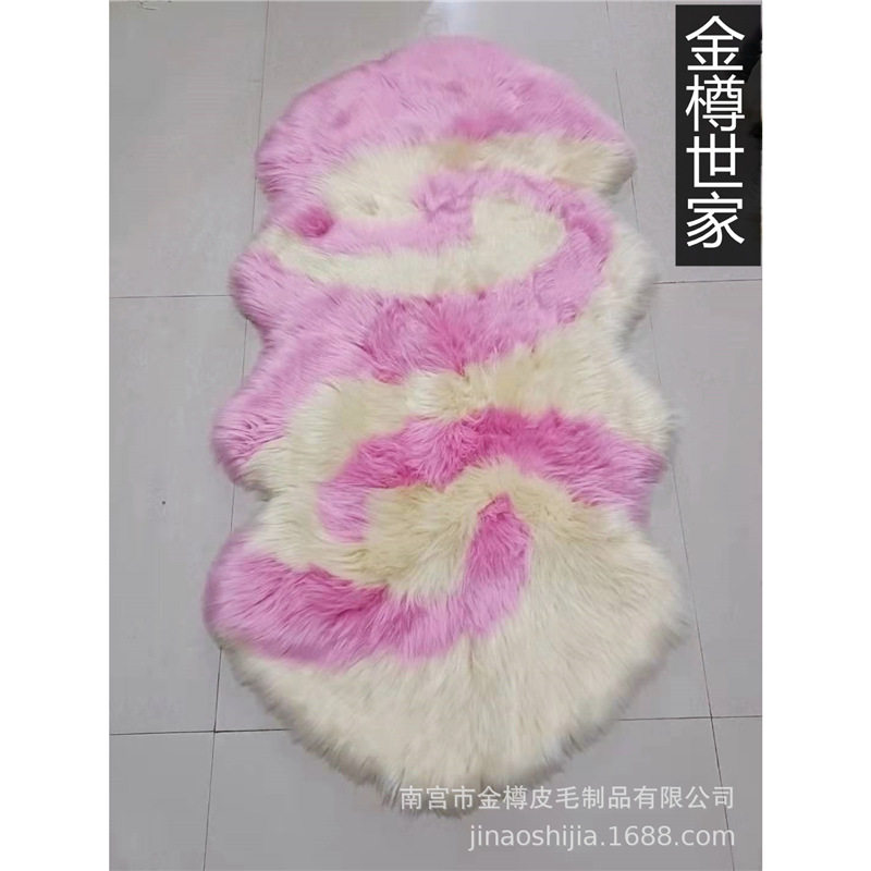 长毛绒地毯卧室床边异形仿羊毛床前满铺飘窗毯客厅茶几地垫厂家