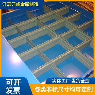 加厚二斗双门五金工具柜汽修车间带抽屉可移动储物柜多功能铁皮柜