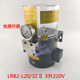 现货代替电动黄油泵LRB2 L20 II电压220V黄浓油润滑泵