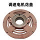 180 YCT电磁调速端盖132测速电机盖 112160 200后盖225调速花盖