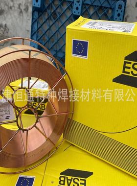 伊莎ESAB OKAutrod5556铝焊丝ER5556伊萨铝焊丝