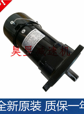 CFKA2455073C 绮发机床刀臂马达 CFPK2455083C 三相刹车电机MARUI