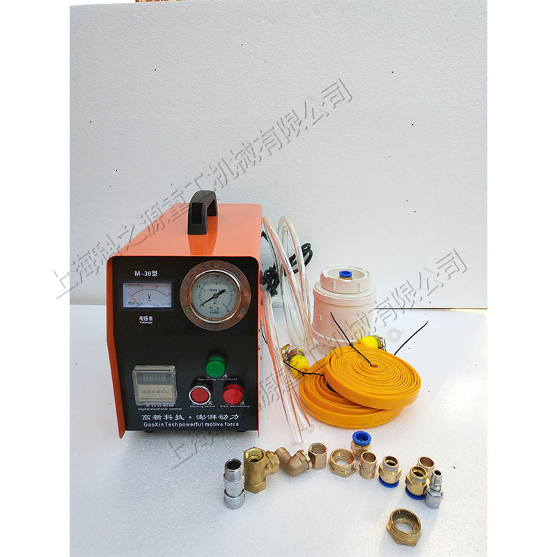 家用小型地暖清洗机 暖气片内壁脉冲冲洗机 智能便捷清洗一体机