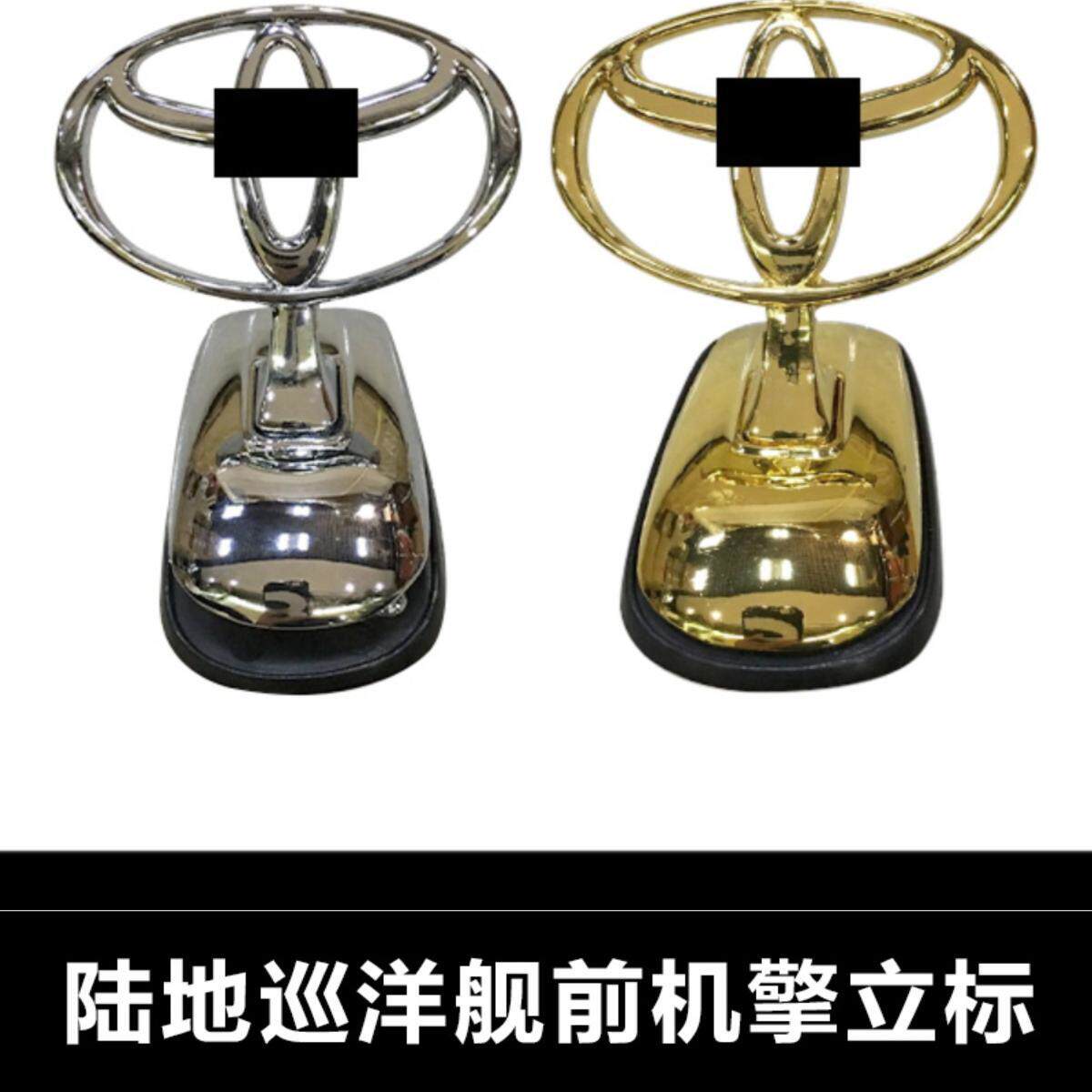 适用于巡洋舰4500/LC80老款4700引擎盖个性金色车头机盖立标LC100